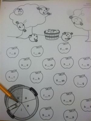 apple spin123235 